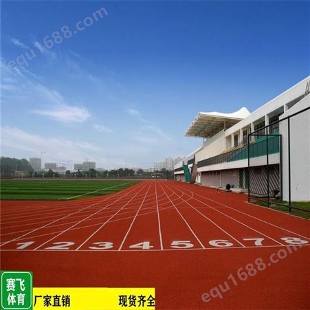 柳州柳北篮球场地|硅PU篮球场建造|运动场橡胶跑道