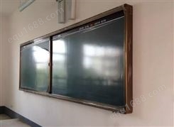 桂林灌阳教学一体机推拉黑板|学校用的黑板