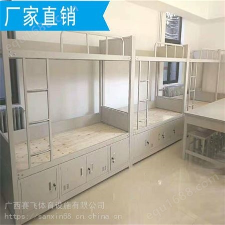 贺州平桂南宁铁架床厂家|高低铁架床尺寸