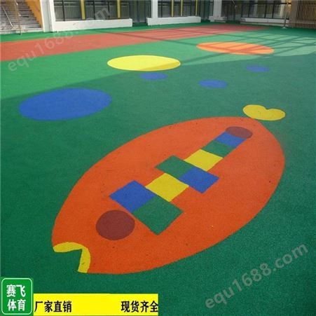 柳州柳北篮球场地|硅PU篮球场建造|运动场橡胶跑道
