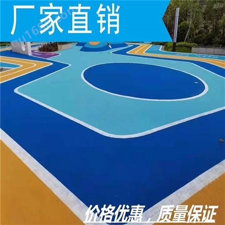 来宾兴宾操场地坪漆|篮球场造价|EPDM塑胶跑道