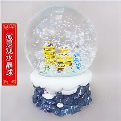 SSSY/三盛 微景观自动飘雪水晶球大量出口可以定制 圣诞水球22-10