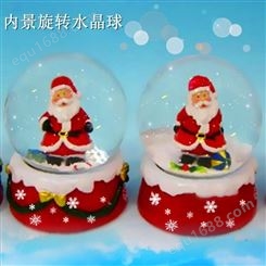 陶瓷圣诞礼品 SSSY/三盛L224水晶球自动飘雪送女朋友浪漫礼物