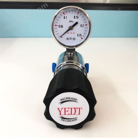 YEDT（友尔达特）二级减压阀 减压器 多种型号