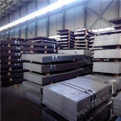 良茂生产厂家Q960D高强板 主营Q960D钢板 加工切割现货 Q960D高强钢板