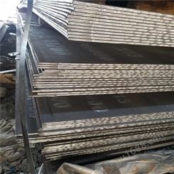 直供商家mn13钢板 锰13耐磨板 Mn13高锰钢 含锰量高的钢板 良茂现货