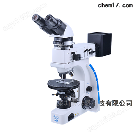 进口UP103i透射偏光显微镜厂家