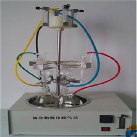 DL-SHC型水质硫化物酸化吹气仪用在哪里