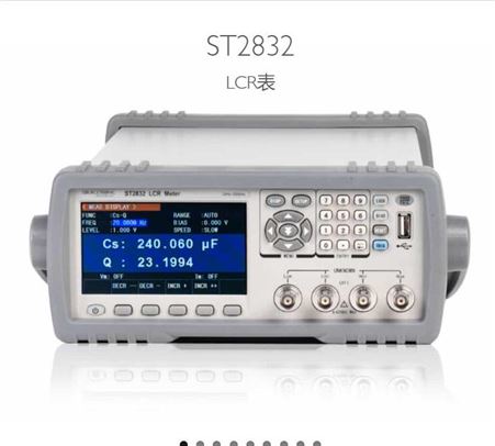ST2830 LCR测量仪sourcetronic 德国