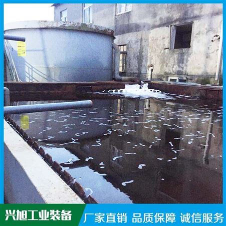 平流式溶气气浮机 酿酒生产气浮机污水处理设备 东都