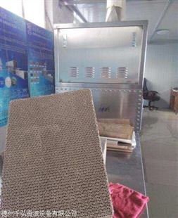 南京工业微波加热设备生产厂家