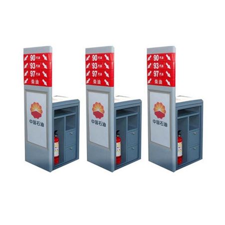 加油站安全服务台 中式化多功能垃圾箱  加工定制
